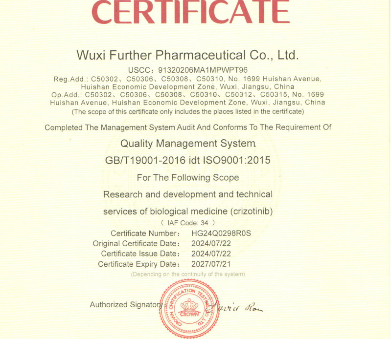 추가 뉴스: 우시 더 퍼더 파마는 인도 공군 인증(ISO9001, ISO45001, ISO14001) 인도 공군(국제 인증 포럼)를 획득했습니다.