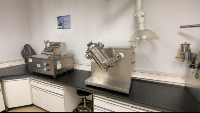 우시 더 퍼더 제약 주식회사