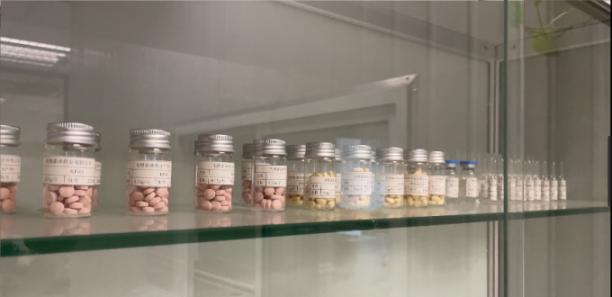 우시 더 퍼더 제약 주식회사