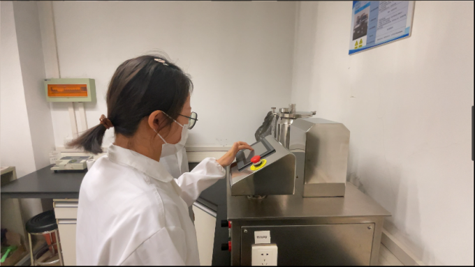 우시 더 퍼더 제약 주식회사