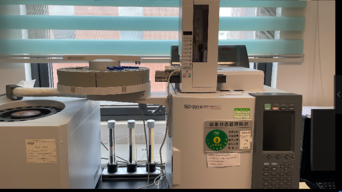 우시 더 퍼더 제약 주식회사