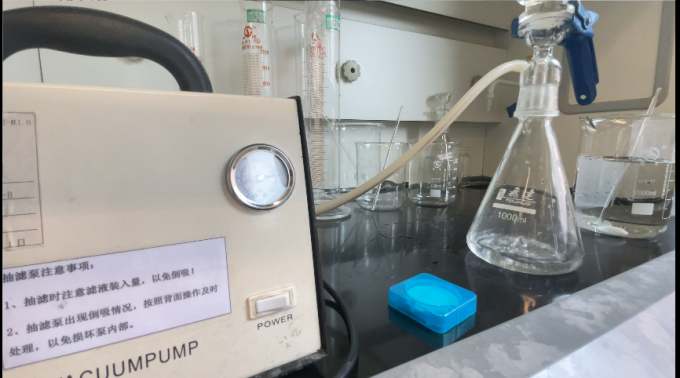 우시 더 퍼더 제약 주식회사