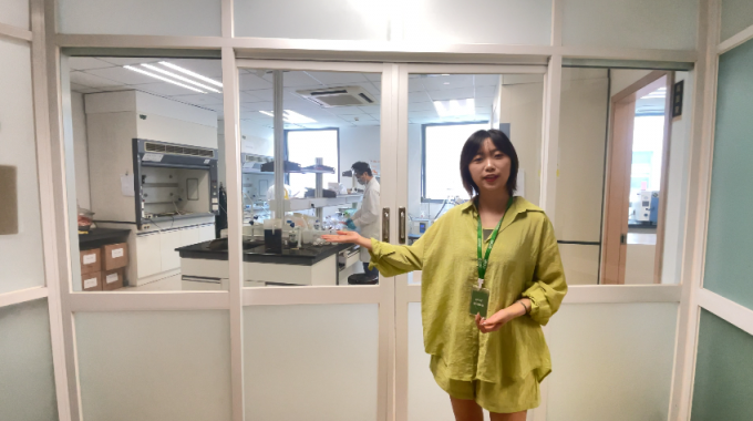 우시 더 퍼더 제약 주식회사