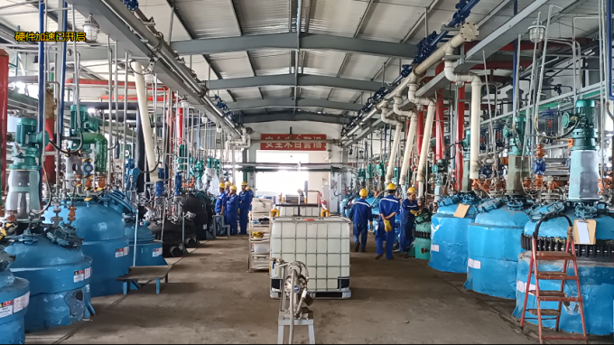 우시 더 퍼더 제약 주식회사