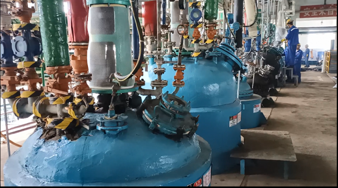 우시 더 퍼더 제약 주식회사