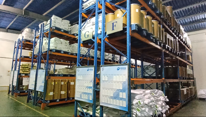 우시 더 퍼더 제약 주식회사