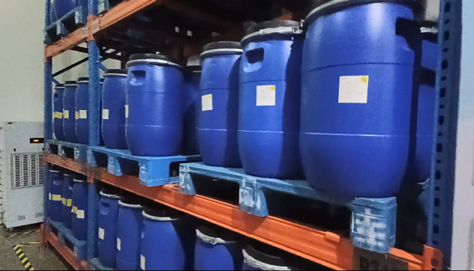 우시 더 퍼더 제약 주식회사